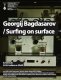 ScreenLab: Surfing on surface